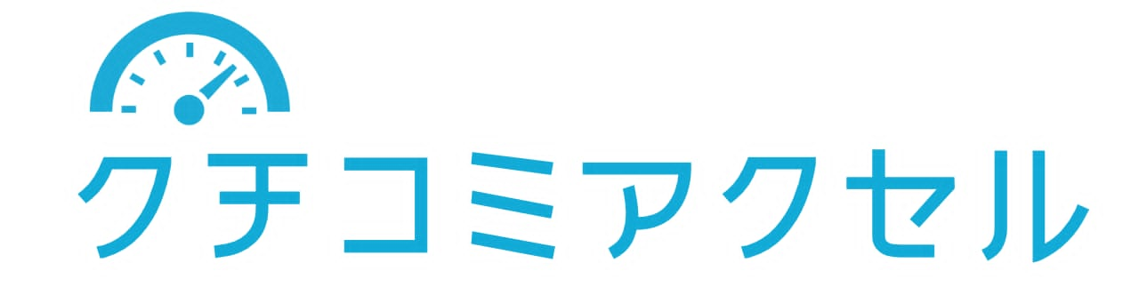 株式会社サイトグロー